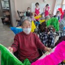 풍년가 | [인천 요양원/모심과 돌봄] 맞춤형 프로그램-풍년가