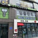 네이처치과의원 이미지