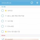 이스트4파트너스