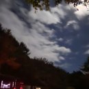 오치목욕탕 이미지