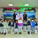 부산정관산업단지공동직장어린이집 이미지