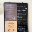 달몽 - 남구 | 청주디저트카페 추천 율량동 쌀디저트 맛집 달몽 후기, 휘낭시에부터 크림푸딩까지 완전 취향저격
