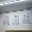 해쉬커피 오창점 | 오창 24시 베이커리, 오창 빵집 , 호수공원 주변 빵집