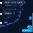 미던지묘점 | 우리의 젊음을