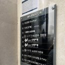 비산안심한우마을 | 서래마을맛집 한식 우와정 한우 런치세트 후기