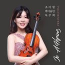 평생학습관 아산아트홀 이미지