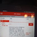 금용자동차공업사 이미지