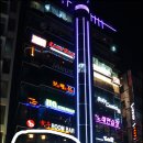 라메르블루