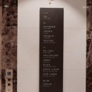 놀이터노래광장주점