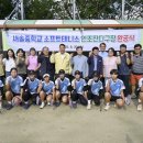 인조잔디구장 이미지
