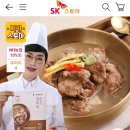 삼원스토아 이미지