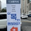 에이치와이HY