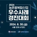 경진냉동 이미지