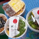 한솥도시락울산병영점 이미지