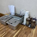 홍성천길 | [충남/홍성] 홍흥집 (점심에만 영업하는 식객 허영만의 한우곰탕 맛집 솔직한 후기)