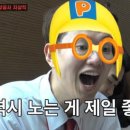 (주)태양모터스 이미지