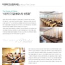 오브필라테스 - 청주시 흥덕구 가로수로1164번길 41-31 | 오브필라테스