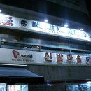 딴님 작품 전시회를 빙자한 와인모임 후기.