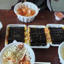 선비꼬마김밥 청주산남점 이미지