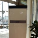 대영주단 이미지