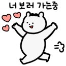 성북시장 이미지