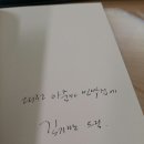 제주 대전 아줌마 민박 이미지