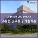 윤S공방 이미지