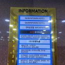 ○대양호텔-호수로 이미지