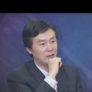 요하문명의 발견과 동북아 상고사의 재편 이미지