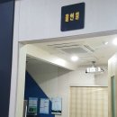 버디스크린골프방 이미지