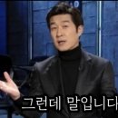 인천아시아드경기장 이미지