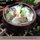 손수미가 이미지