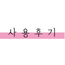 와이알