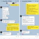 강아지분양 타임도그 애견샵 목동점 | 서울 강아지 분양샵 타임도그 애견샵 목동점