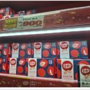 돈키호테안경콘택트 이미지