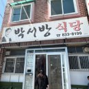 유람선길 12 이미지
