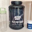 헬시오