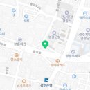 임보록한의원 이미지