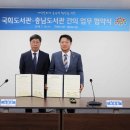디지털정보도서관 이미지