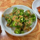 이포순대국 | 인천 이포순대국 용현동 점심 토지금고 맛집 내돈내산 후기
