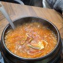 새말로김치찌개삼겹살 | [서울/선릉] 마찌 김치찌개 삼겹살 본점, 가성비 좋은 선릉 삼겹살 맛집 후기