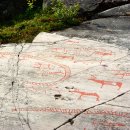 녹명 제일Alta Rock Art 이미지