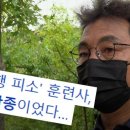 동물농장