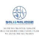 김용석한의원 이미지