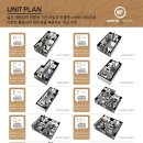 그리핀베이 호텔 이미지