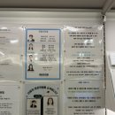 예본한의원 이미지