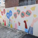 전쟁과여성인권박물관 | 그자가 구속되던 날 나는 <전쟁과여성인권박물관>을 가다.