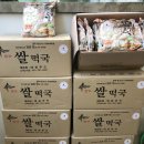 광안2동 이미지