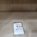 대신상사 이미지