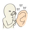 주성면옥